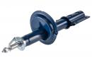 Амортизатор передний R 15 10/14Q газовый (стойка)
