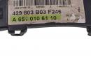 Захист проводки ( MERCEDES-BENZ B-CLASS (W246, W242) B 180 CDI)