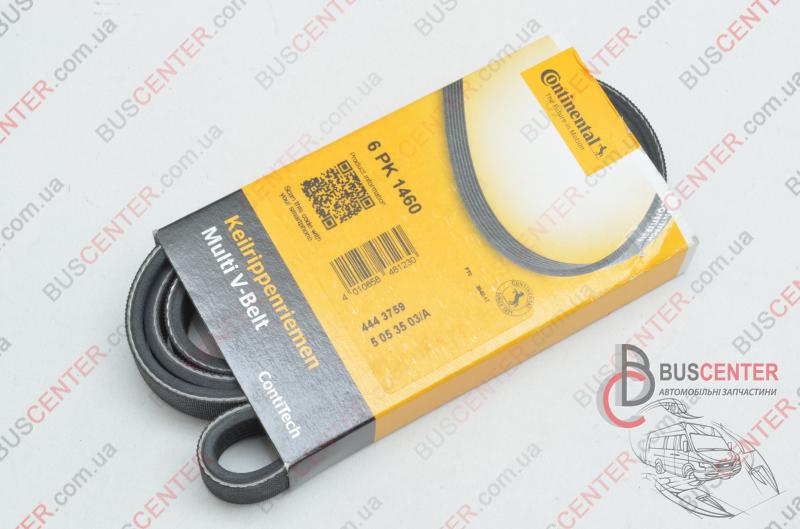 Фотография запчасти Ремень ручейковый 6 PK 1460 (без кондиционера)