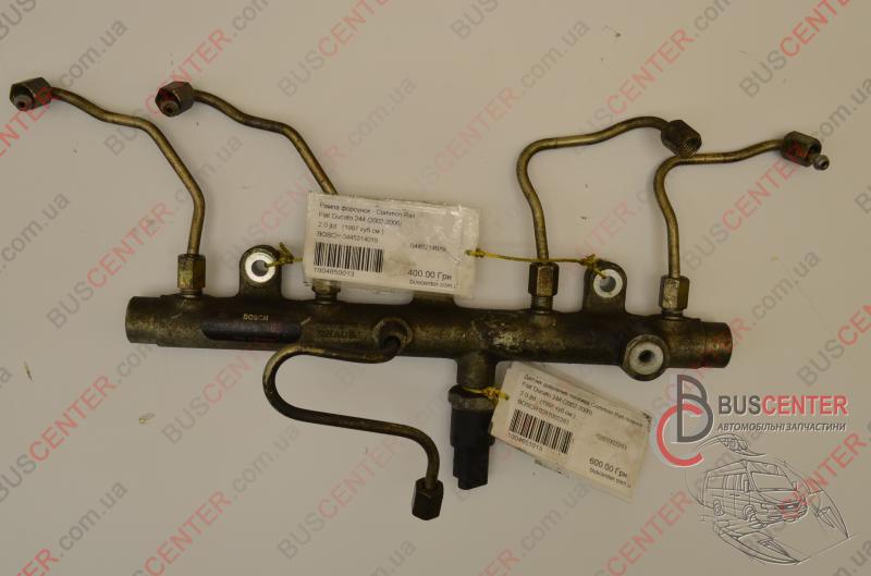 Фотографія запчастини Рампа форсунок - Common Rail ( паливна рейка, розподільник/без датчика)