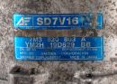 Компресор кондиціонера