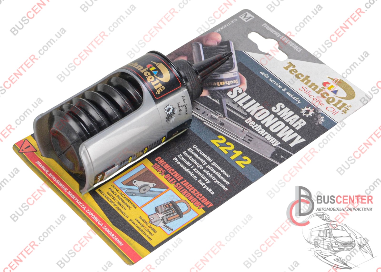 Фотография запчасти Смазка силиконовая 50 ML (аэрозоль, спрей)
