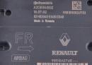 Блок управления AirBag