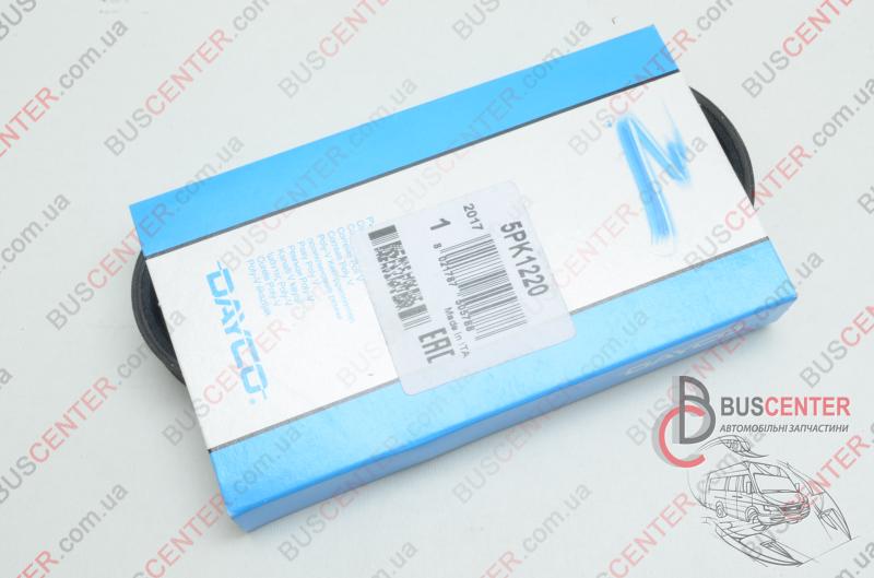 Фотографія запчастини Ремінь струмковий 5 PK 1220