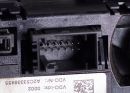Блок управления климат контролем