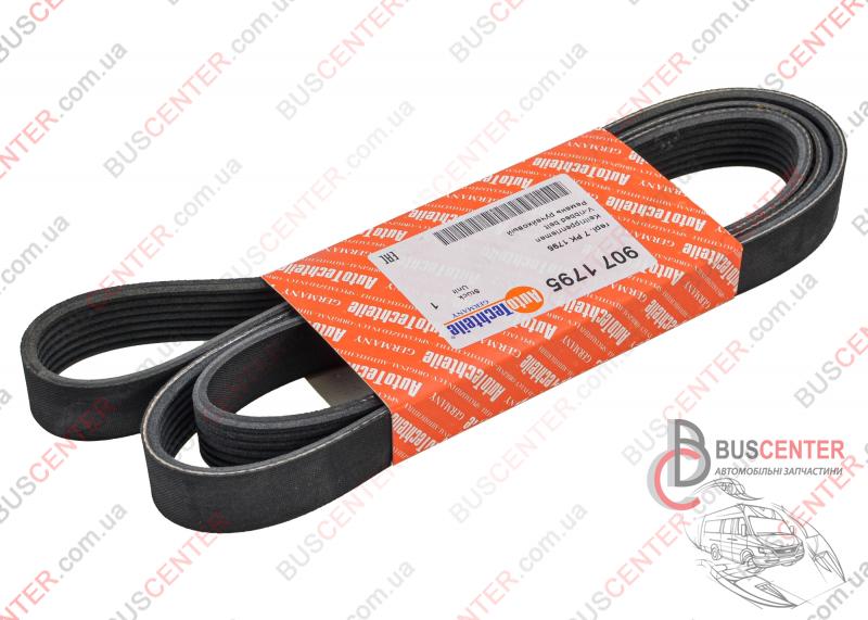 Фотография запчасти Ремень ручейковый 7 PK 1795 (с кондиционером)