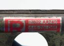 Рампа форсунок