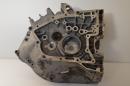Корпус механічної КПП ( кришка, дзвін [частина з боку двигуна])