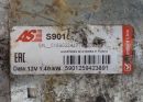 Стартер