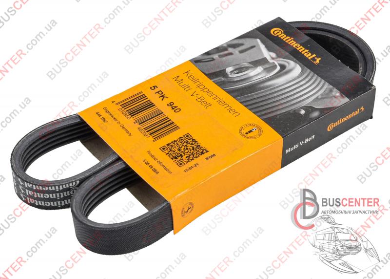Фотографія запчастини Ремінь струмковий 5 PK 940