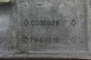 Корпус КПП PK 6018 ( 6 ступінчаста КПП)