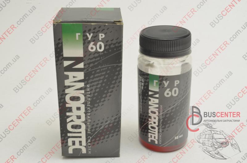Фотографія запчастини Присадка ГУР 60ml
