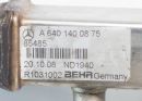 Охладитель отработанных газов EGR (теплообменник, радиатор)
