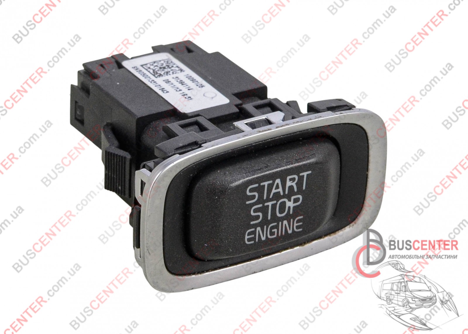 Фотография запчасти Кнопка START/STOP