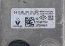 Блок управления впрыска AdBlue