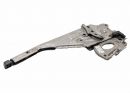 Фотография запчасти Рычаг стояночного тормоза
