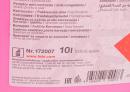 Антифриз -35°C 10 л G12 ( тосол "червоний" G12)