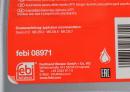 Масло гидравлическое 1L (ATF II D/ATF-D2  -  АКПП)
