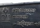 Брызговик задний левый
