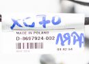 Проводка двери задней ляды