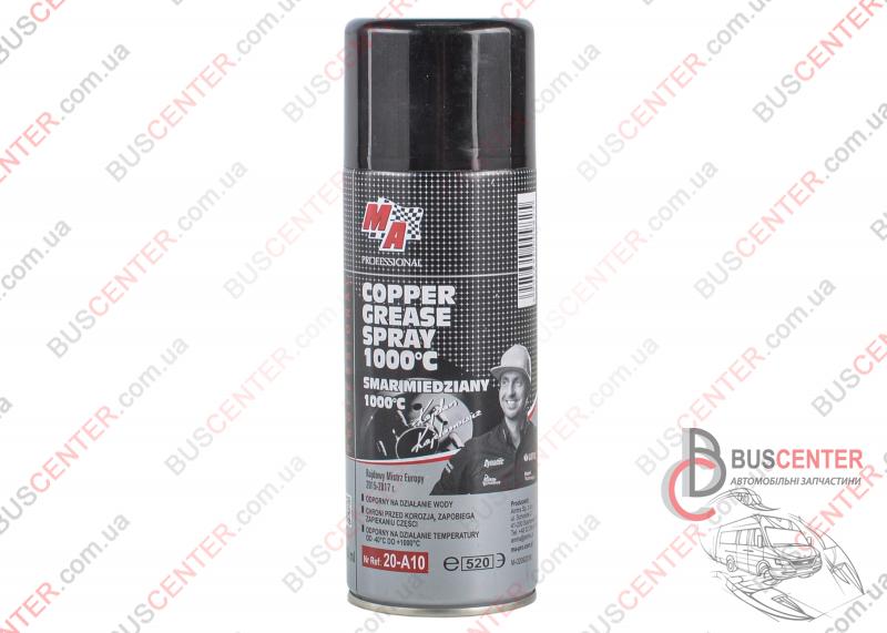 Фотографія запчастини Мідна мастило 400 ML ( аерозоль, спрей)