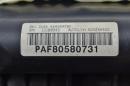 Подушка безопасности пассажирская (AirBag)