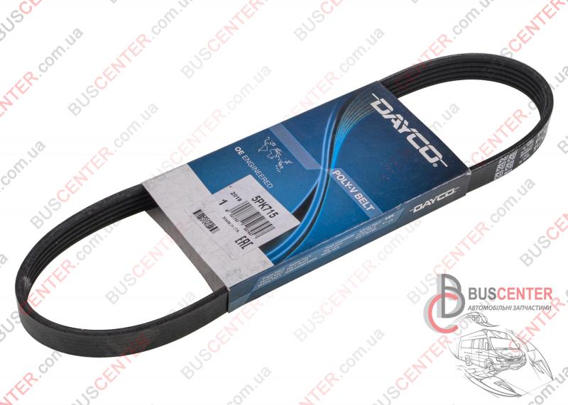 Фотографія запчастини Ремінь струмковий 5 PK 715