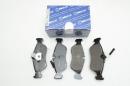 Колодки тормозные задние 208-316 (большие; с ушами; дисковые тормоза)