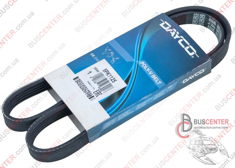 Фотографія запчастини Ремінь струмковий 5 PK 1125