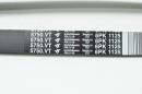 Ремень ручейковый 6 PK 1125