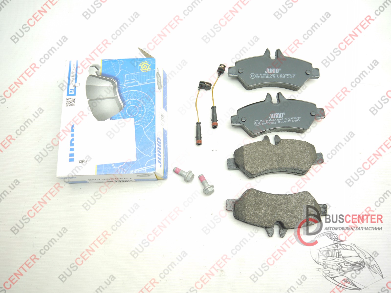 Фотография запчасти Тормозные колодки задние 209-319 (BOSCH)
