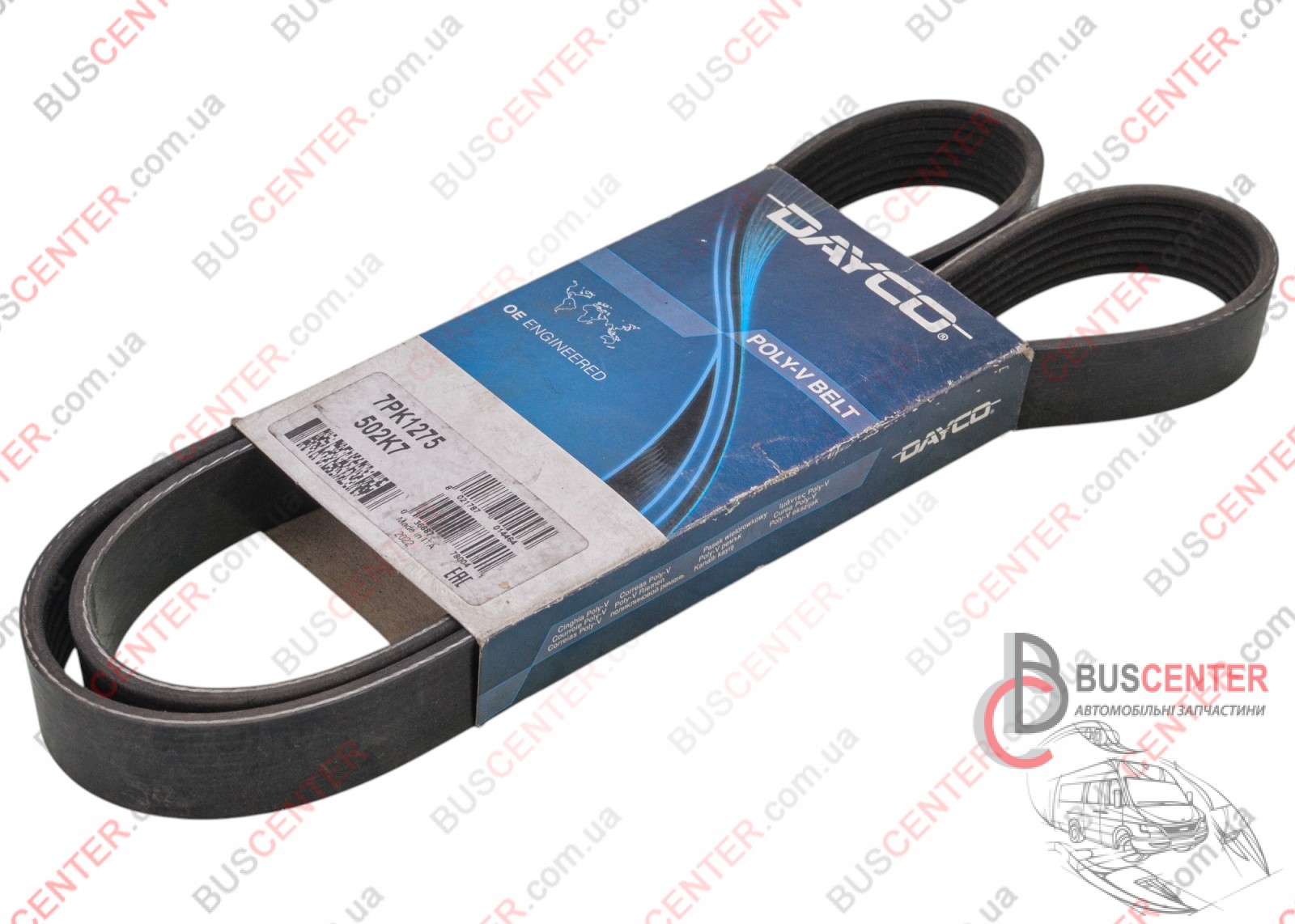 Фотография запчасти Ремень ручейковый 7 PK 1275
