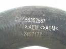 Патрубок інтеркулера ( Opel Vectra C 2002-08 1.9 cdti)