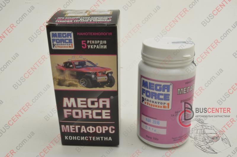 Фотография запчасти Смазка шруса 100ml (предназначается для обработки узлов, где используется консистентная смазка "подшипниковые узлы качения и скольжения, винтовые, зубчатые и цепные передачи, направляющие механизмы станочного оборудования, шарниры, шрусы, рулевые шарниры, шаровые опоры")