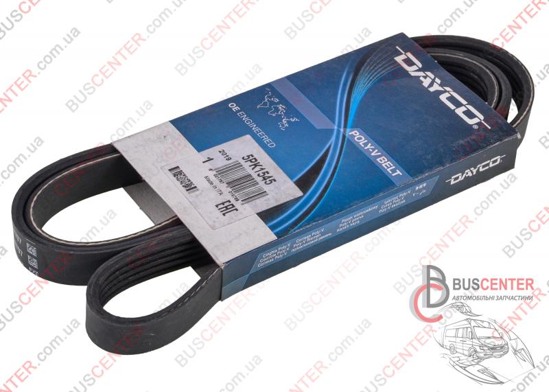Фотография запчасти Ремень ручейковый 5 PK 1545
