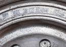 Маховик демпферний