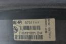 Диффузор радиатора c вентилятором